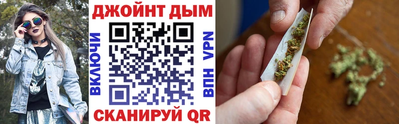 Марихуана THC 21%  где купить наркоту  Чернушка 